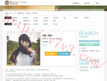 118图库彩图118开奖118118
